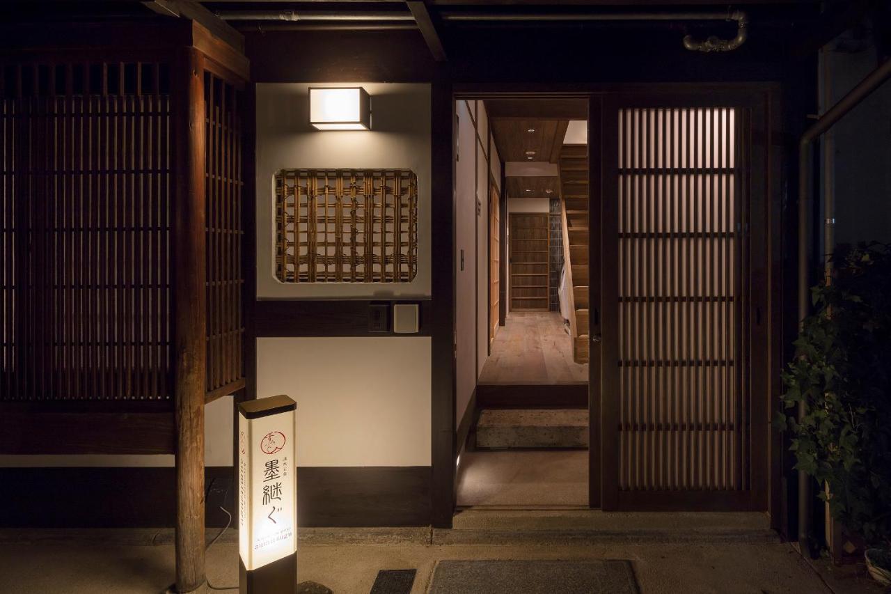 Sumitsugu Machiya House Villa Киото Екстериор снимка